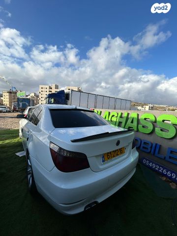 ב מ וו סדרה 5