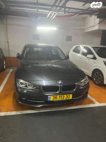 ב מ וו סדרה 3