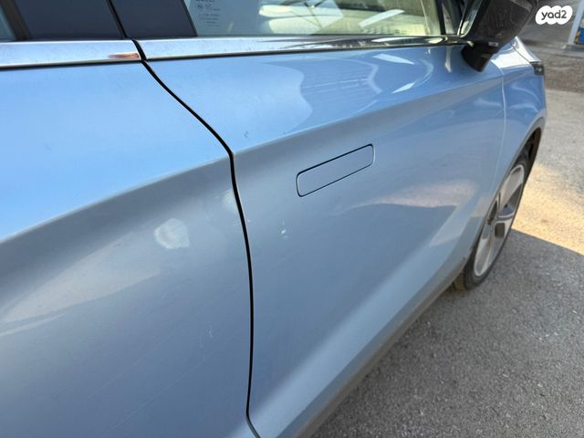 ג׳ילי Geometry C