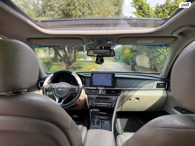 קיה אופטימה