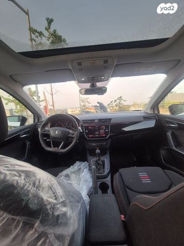 סיאט איביזה