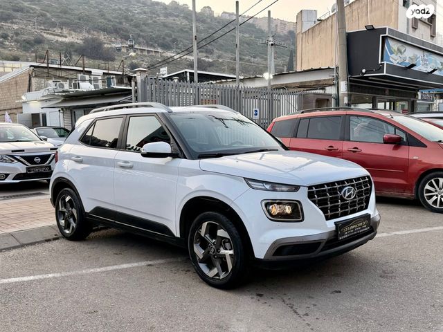 יונדאי וניו