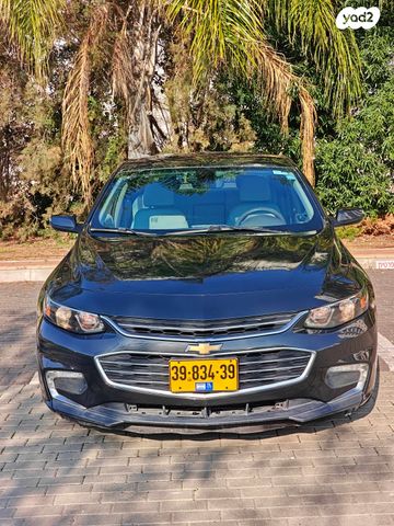 שברולט מאליבו