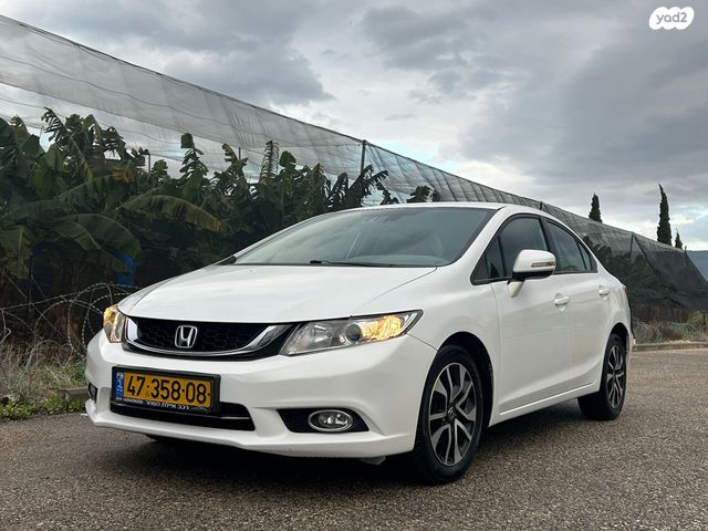 הונדה סיוויק