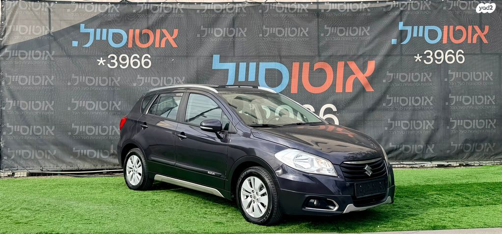 סוזוקי קרוסאובר