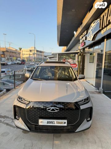 צ׳רי טיגו 7 פרו