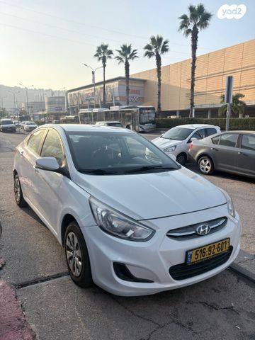 מודעת רכב יונדאי אקסנט i25