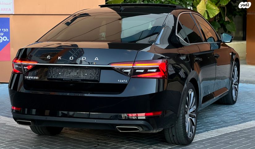 סקודה סופרב