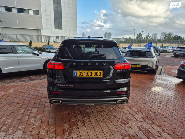 צ׳רי טיגו 8 פרו