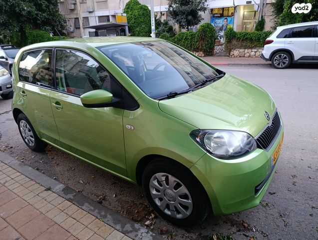 סקודה סיטיגו