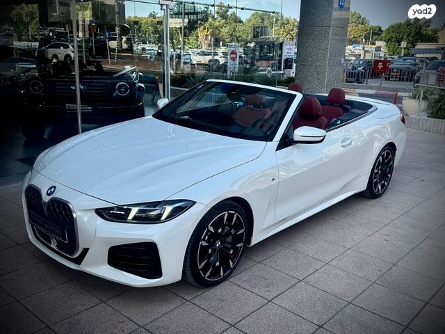 ב מ וו סדרה 4