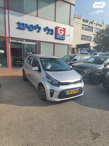 מודעת רכב קיה פיקנטו