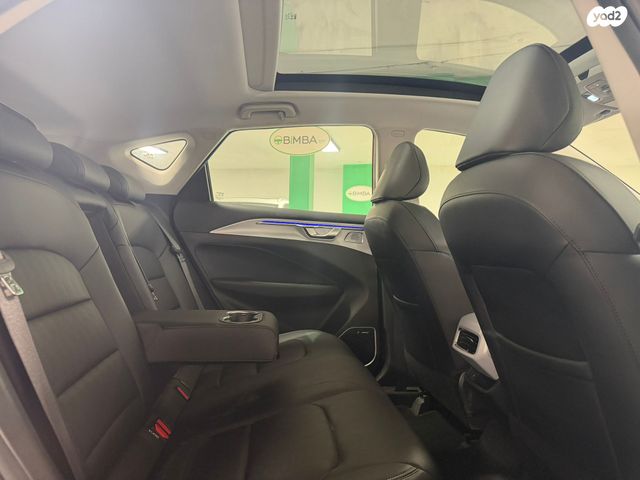 ג׳ילי Geometry C