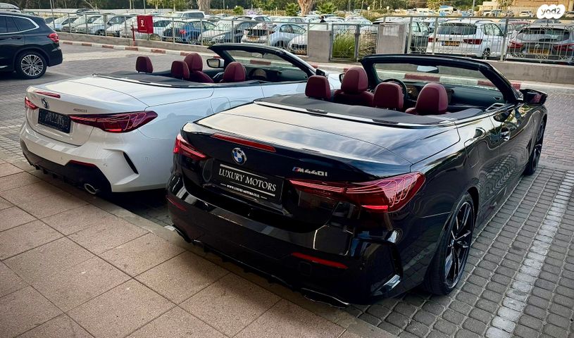 ב מ וו סדרה 4