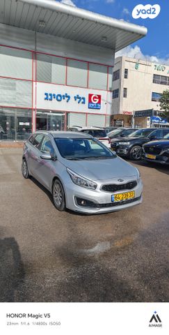 מודעת רכב קיה סיד