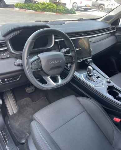 לינק אנד קו 01