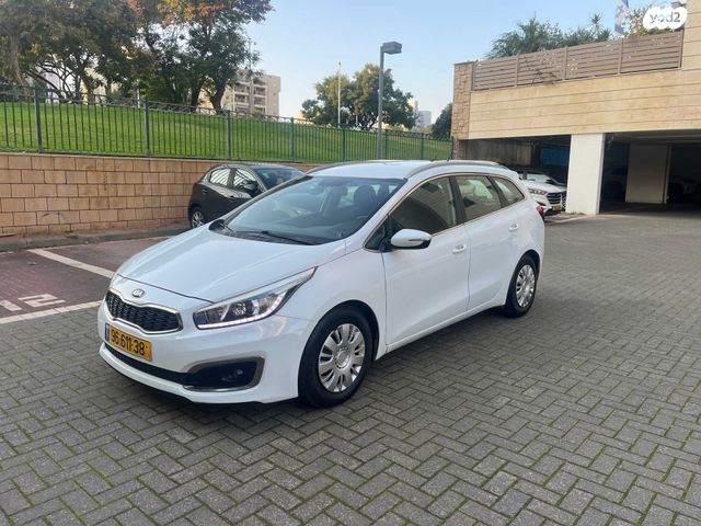 מודעת רכב קיה סיד