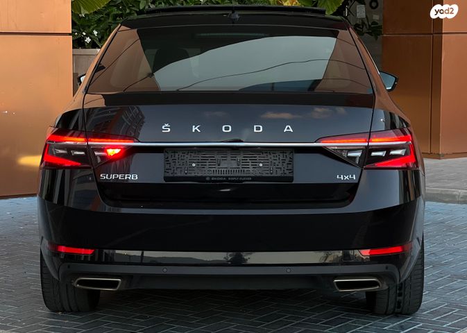 סקודה סופרב