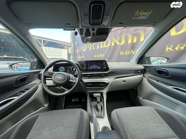 יונדאי באיון