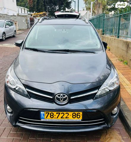 טויוטה ורסו