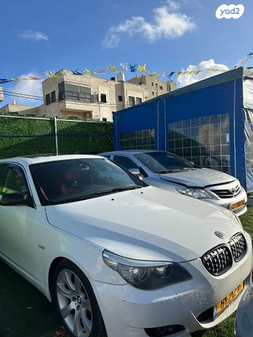 ב מ וו סדרה 5