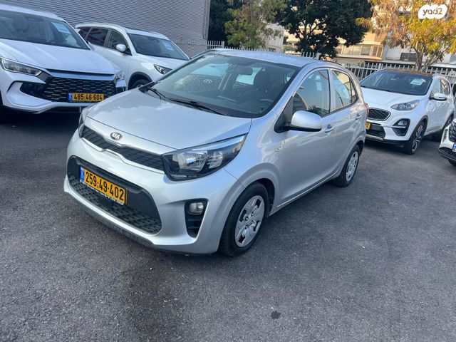 מודעת רכב קיה פיקנטו