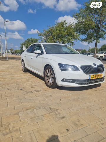 מודעת רכב סקודה סופרב