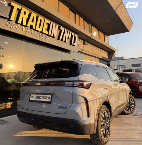 צ׳רי טיגו 7 פרו