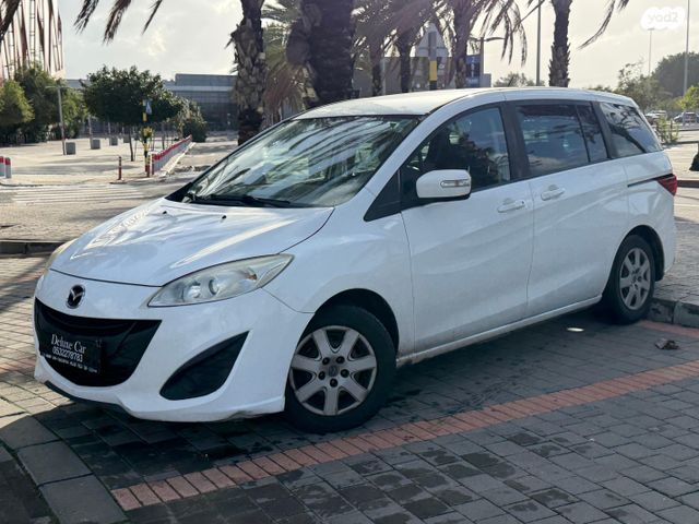 מודעת רכב מאזדה 5