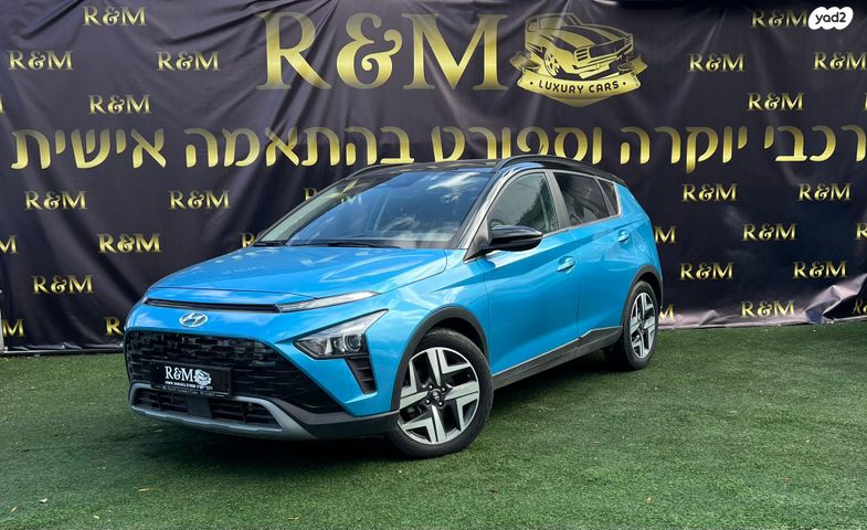 מודעת רכב יונדאי באיון