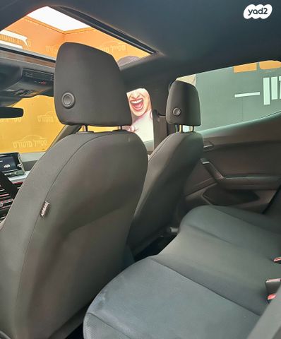 סיאט איביזה