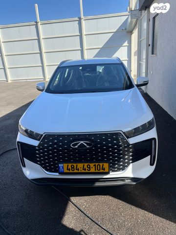 צ׳רי טיאגו 4 פרו