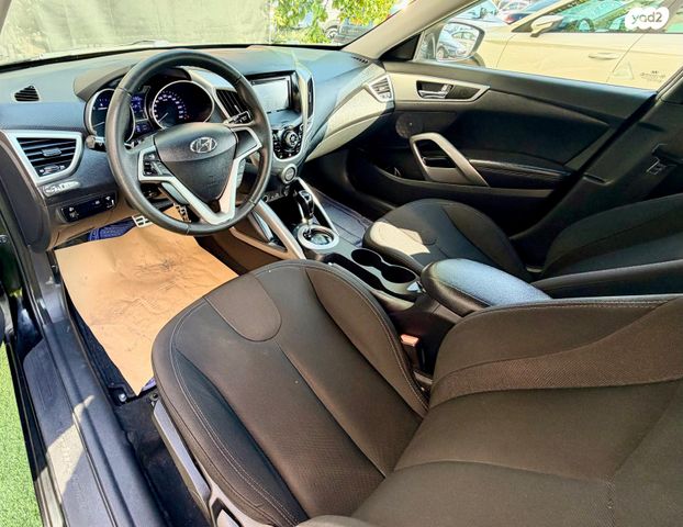 יונדאי ולוסטר