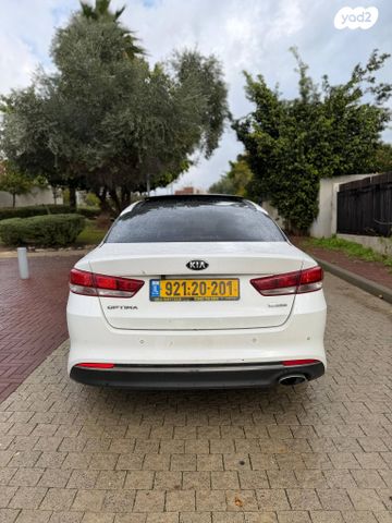 קיה אופטימה