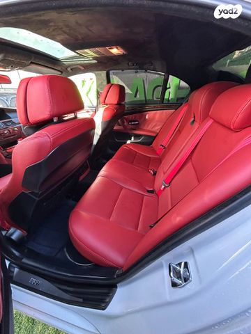 ב מ וו סדרה 5