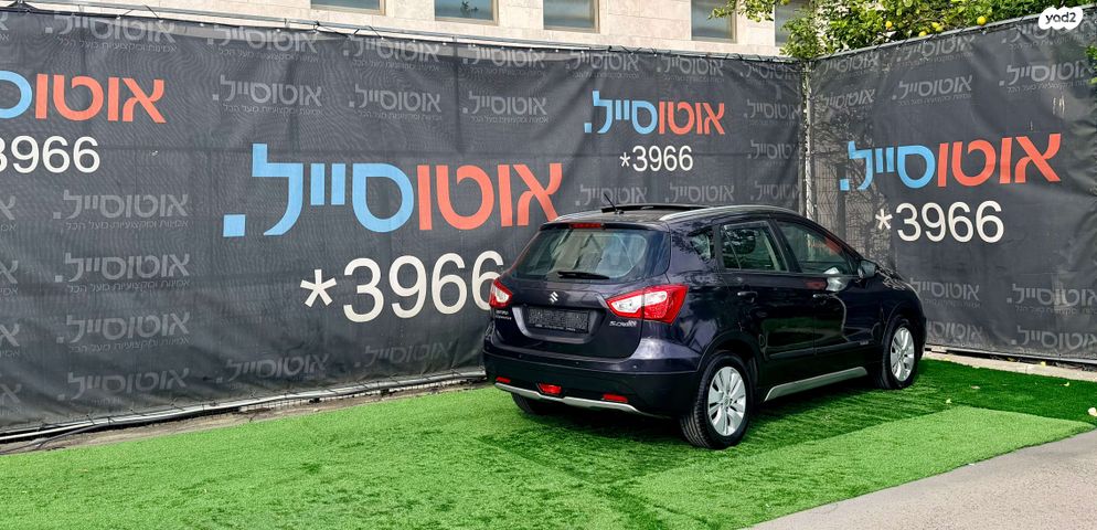 סוזוקי קרוסאובר