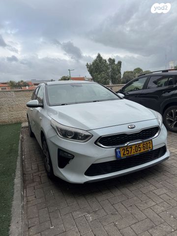 מודעת רכב קיה סיד