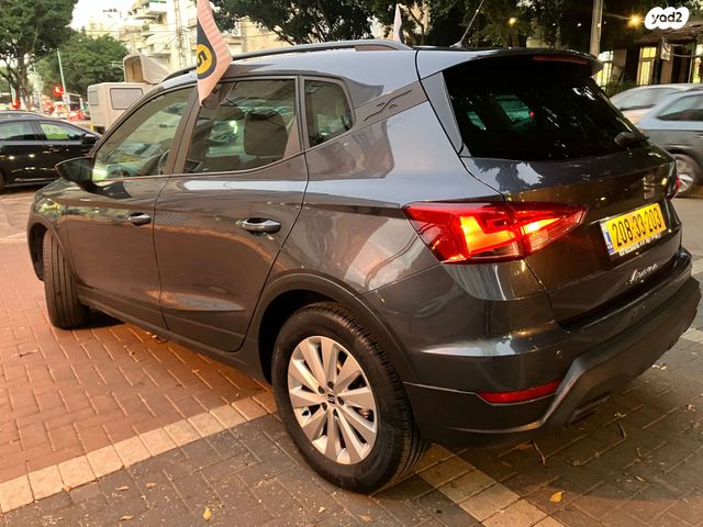 מודעת רכב סיאט ארונה 2