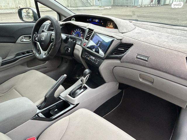 הונדה סיוויק