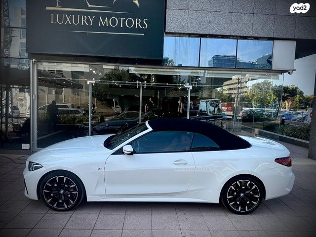 ב מ וו סדרה 4