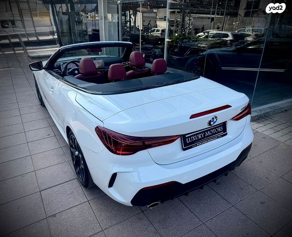 ב מ וו סדרה 4