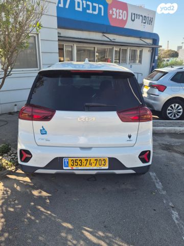 קיה נירו פלוס