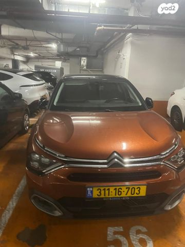 מודעת רכב סיטרואן C4