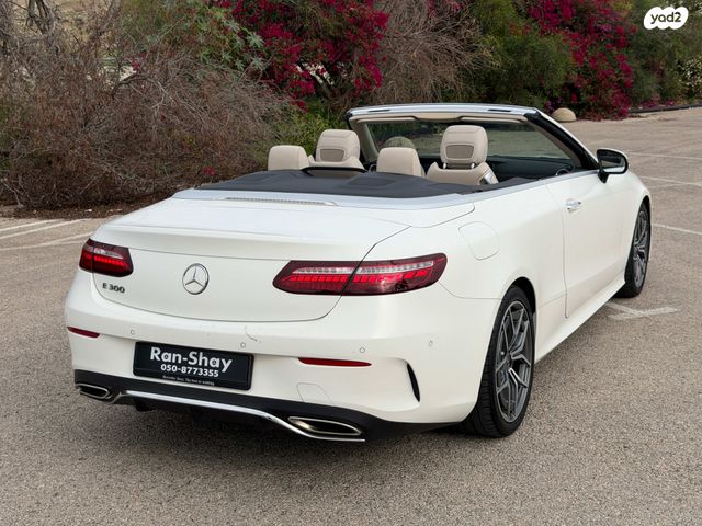 מרצדס-בנץ E-class