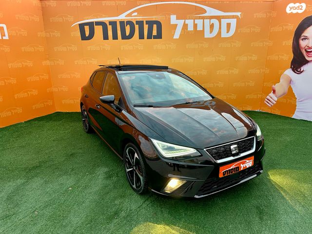 סיאט איביזה