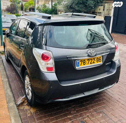 טויוטה ורסו