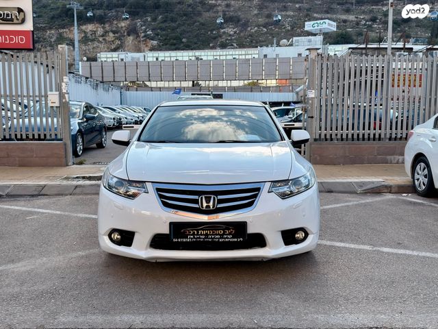 הונדה אקורד