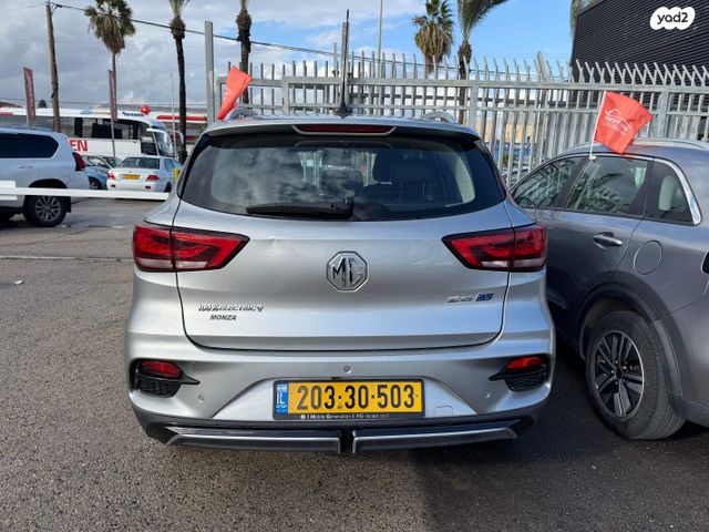 מודעת רכב אם ג'י ZS