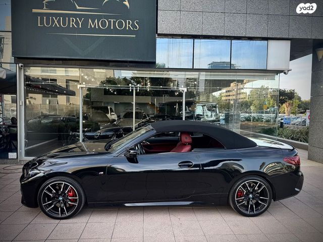 ב מ וו סדרה 4