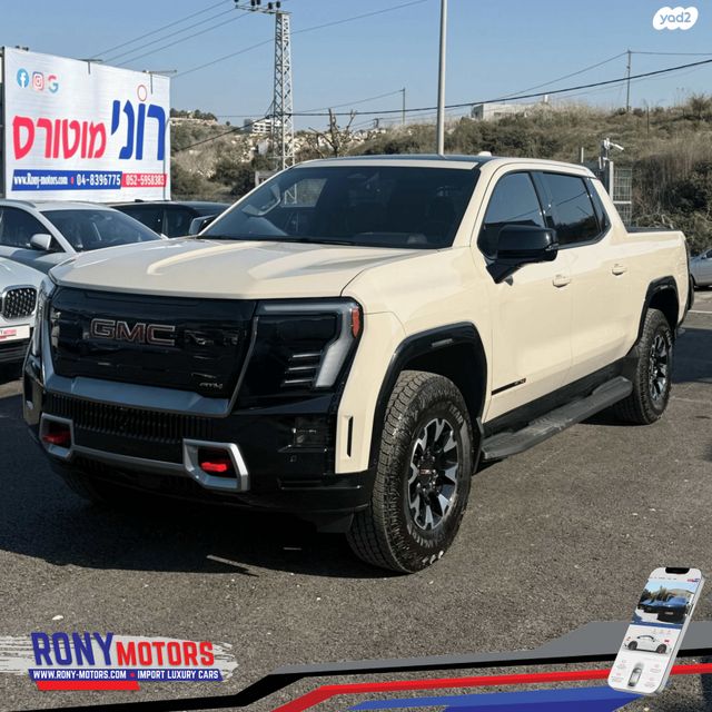 מודעת רכב ג'י.אם.סי סיירה EV